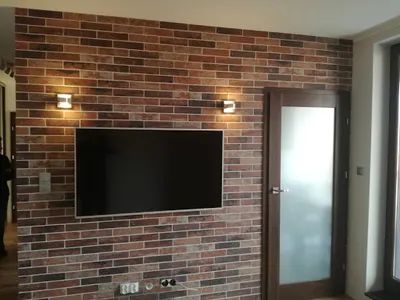 Atrii. Usługi remontowe. Czerwonka P.